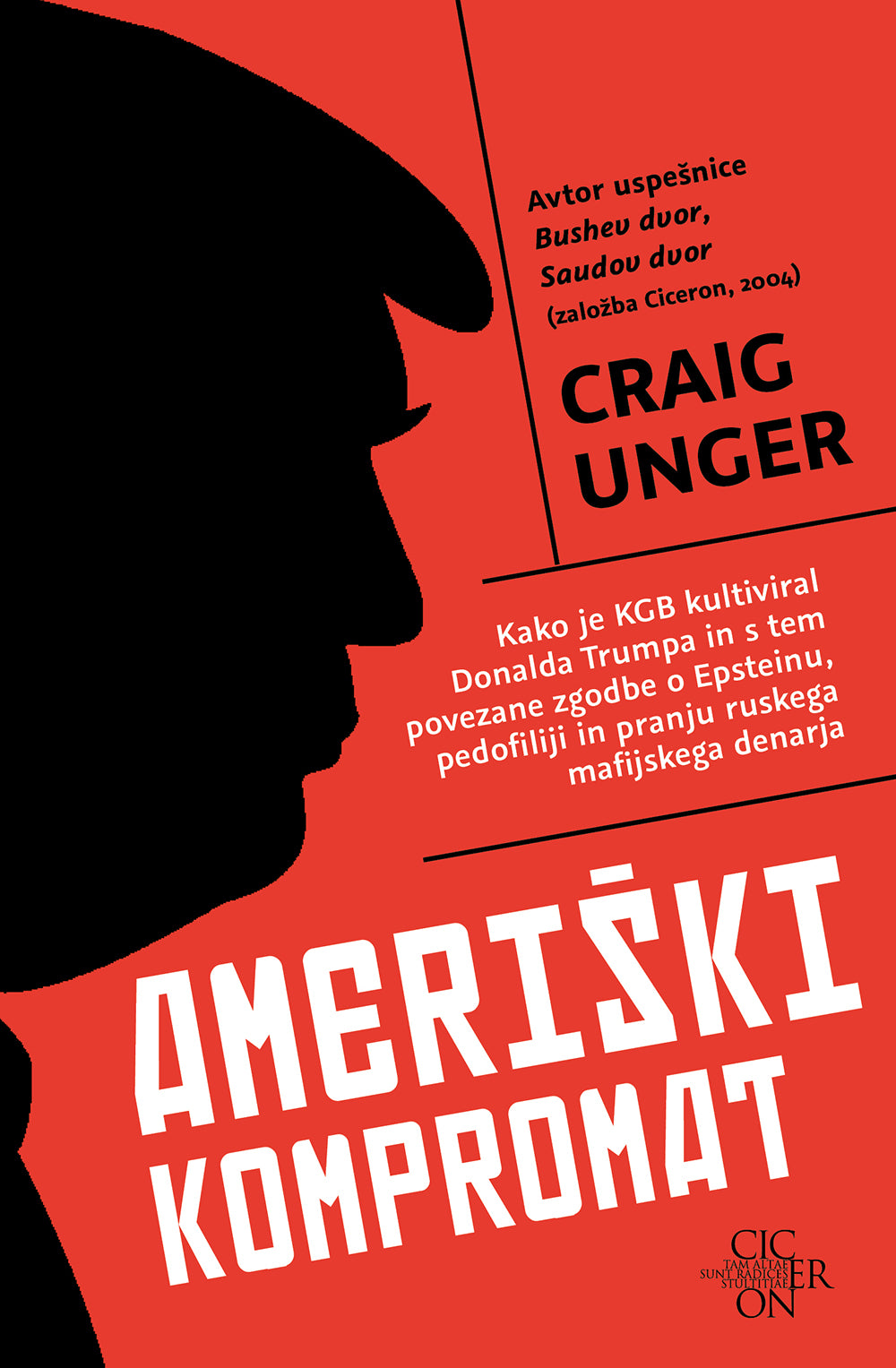 Ameriški kompromat