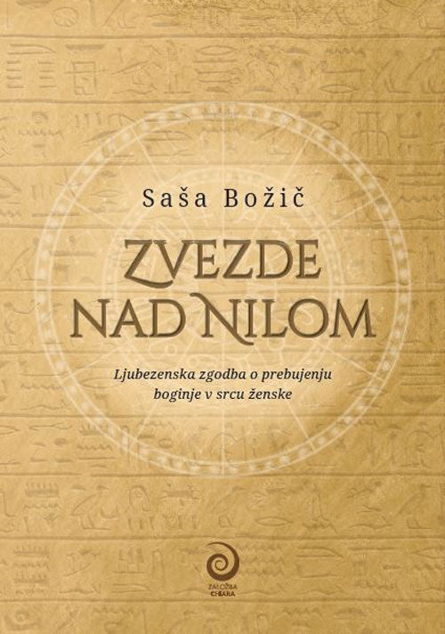 Zvezde nad Nilom
