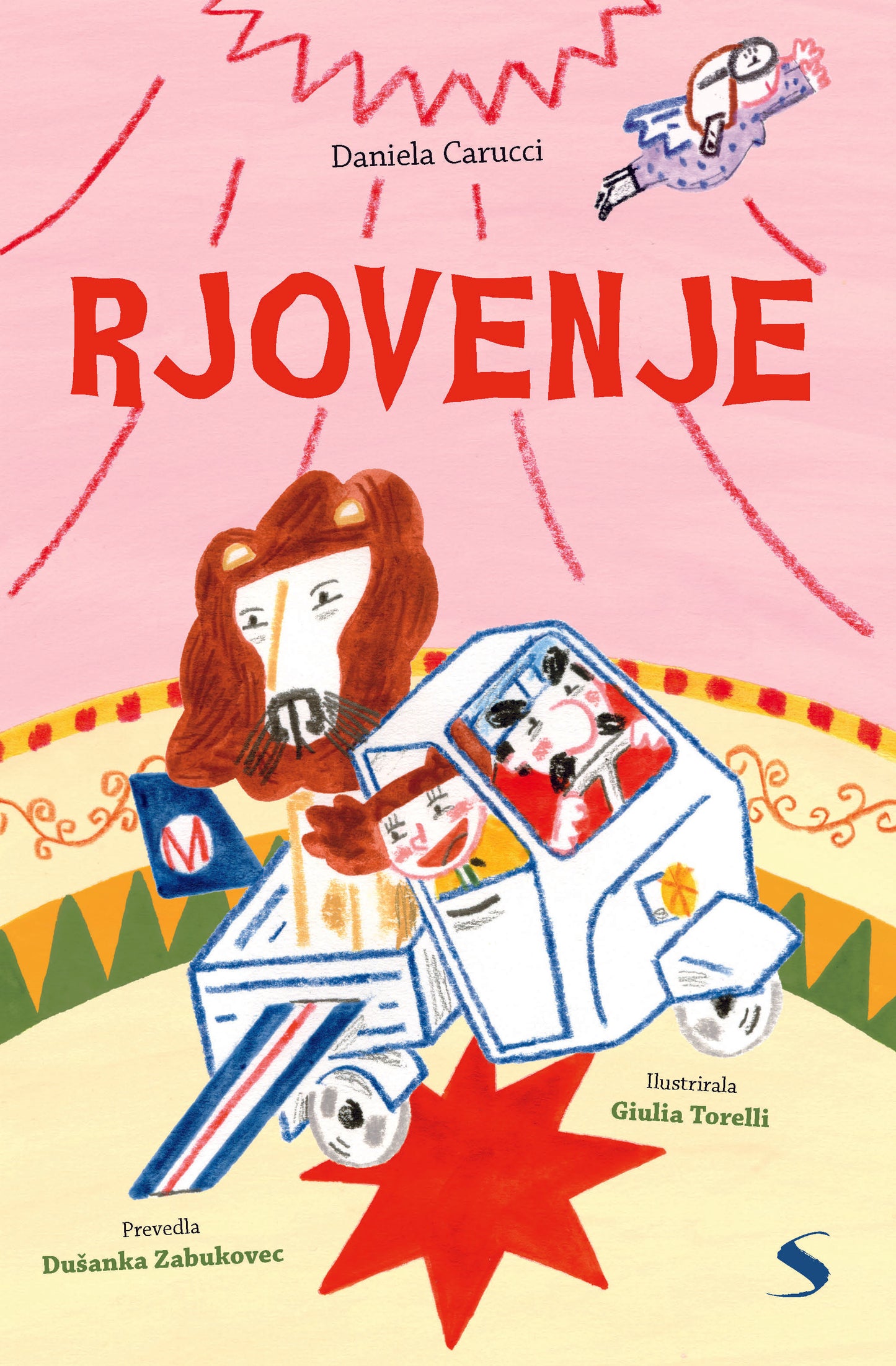 Rjovenje
