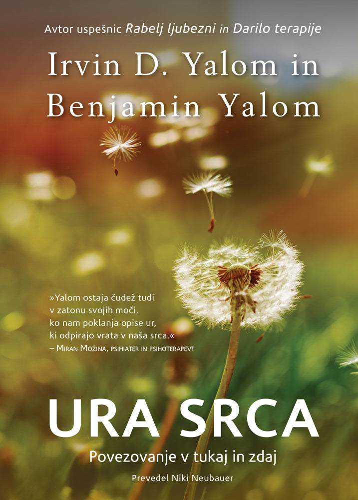 Ura srca