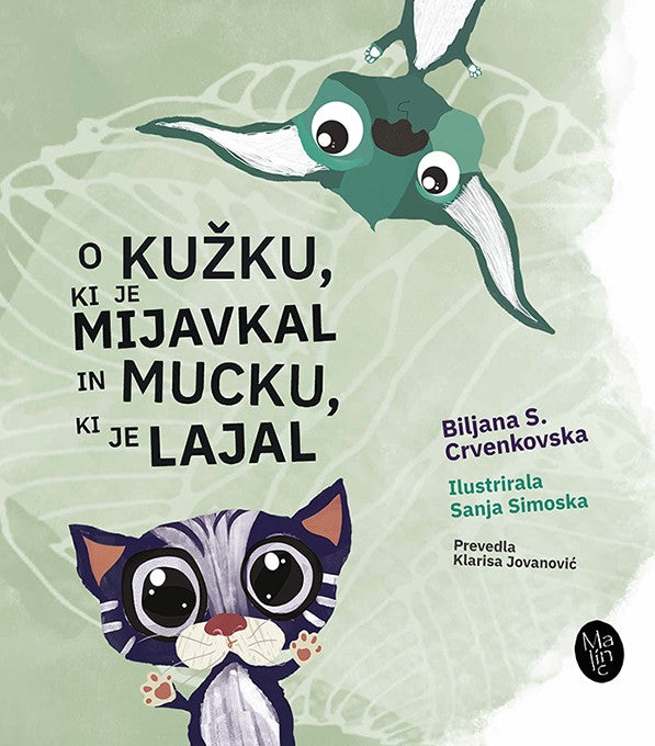 O kužku, ki je mijavkal in mucku, ki je lajal