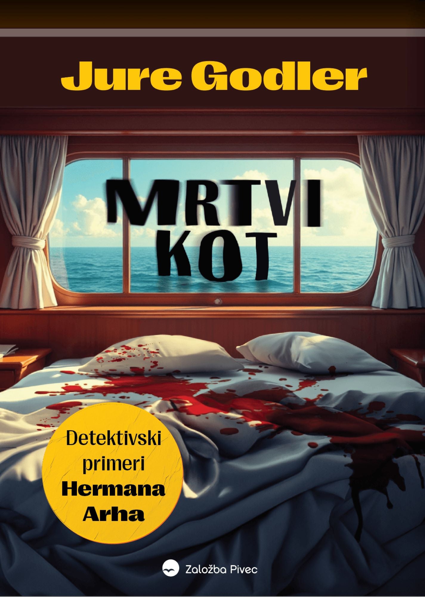 Mrtvi kot
