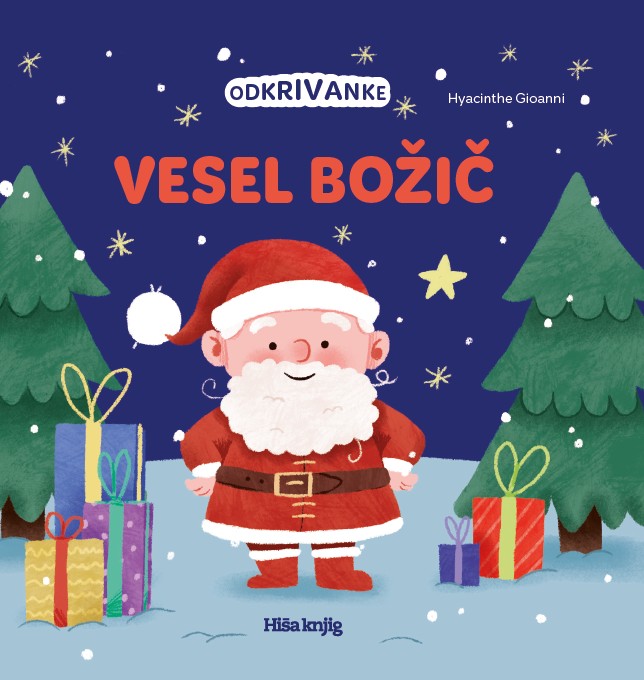 Vesel božič (Odkrivanke)