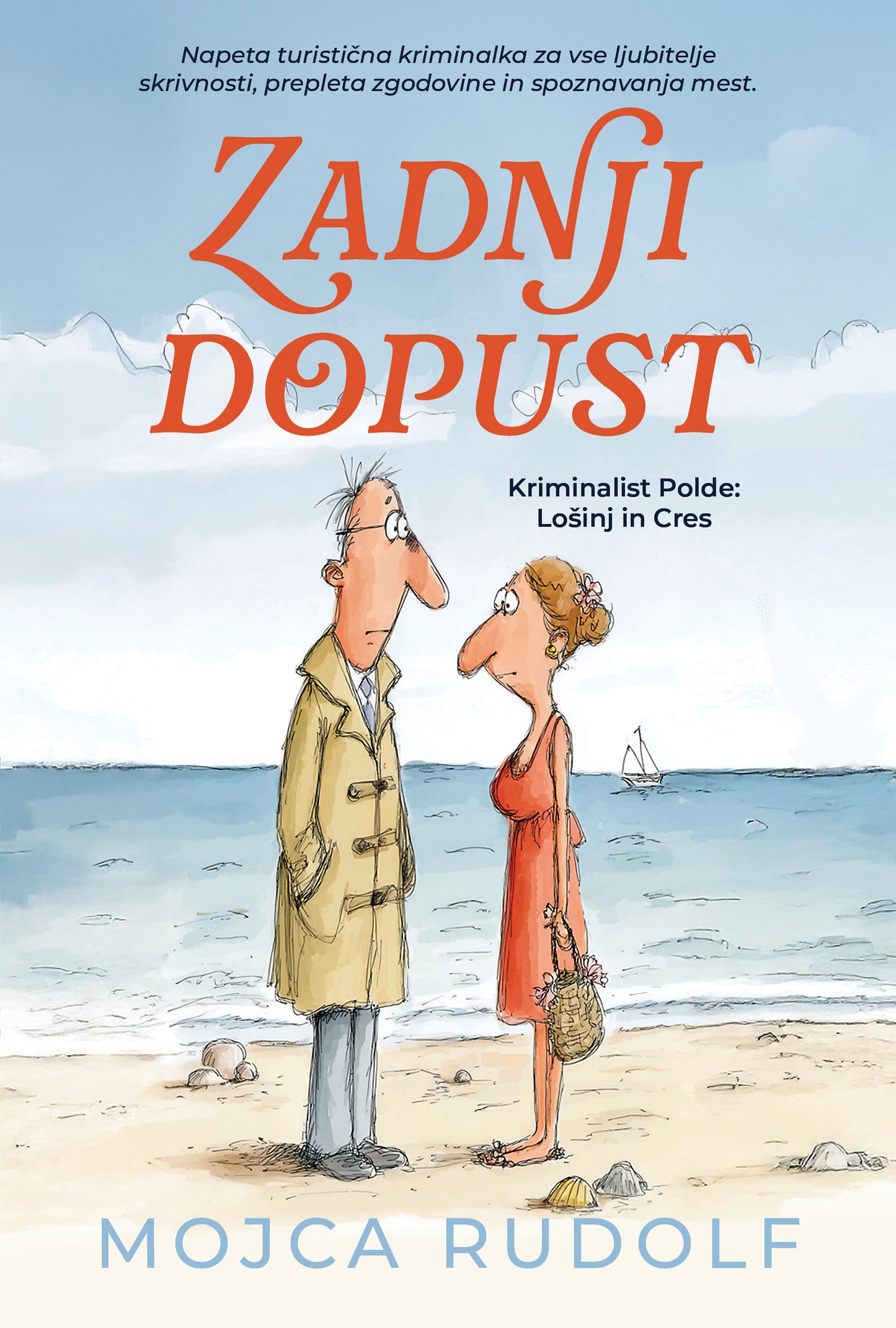 Zadnji dopust