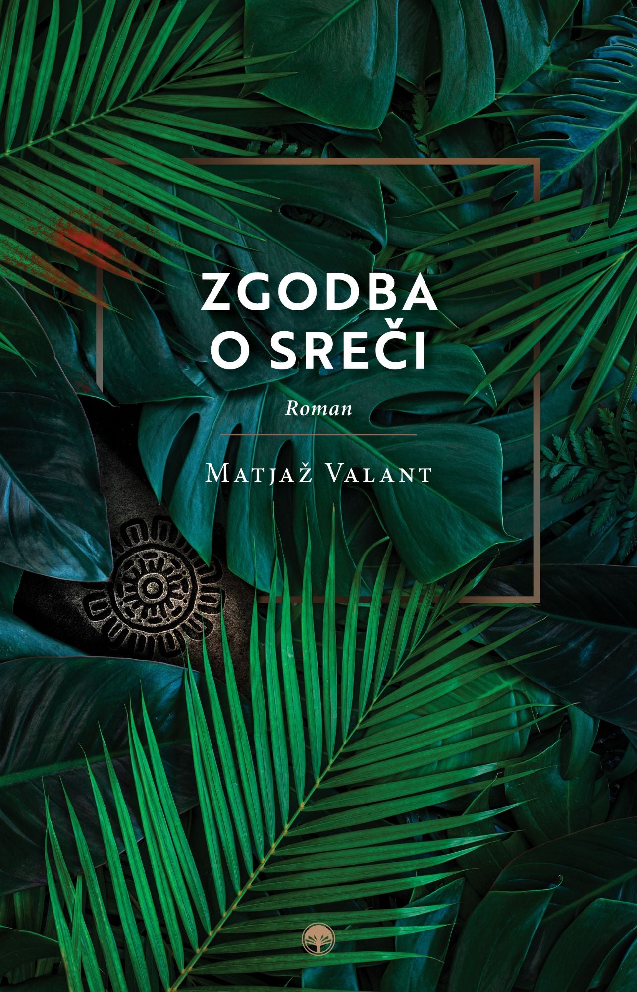 Zgodba o sreči