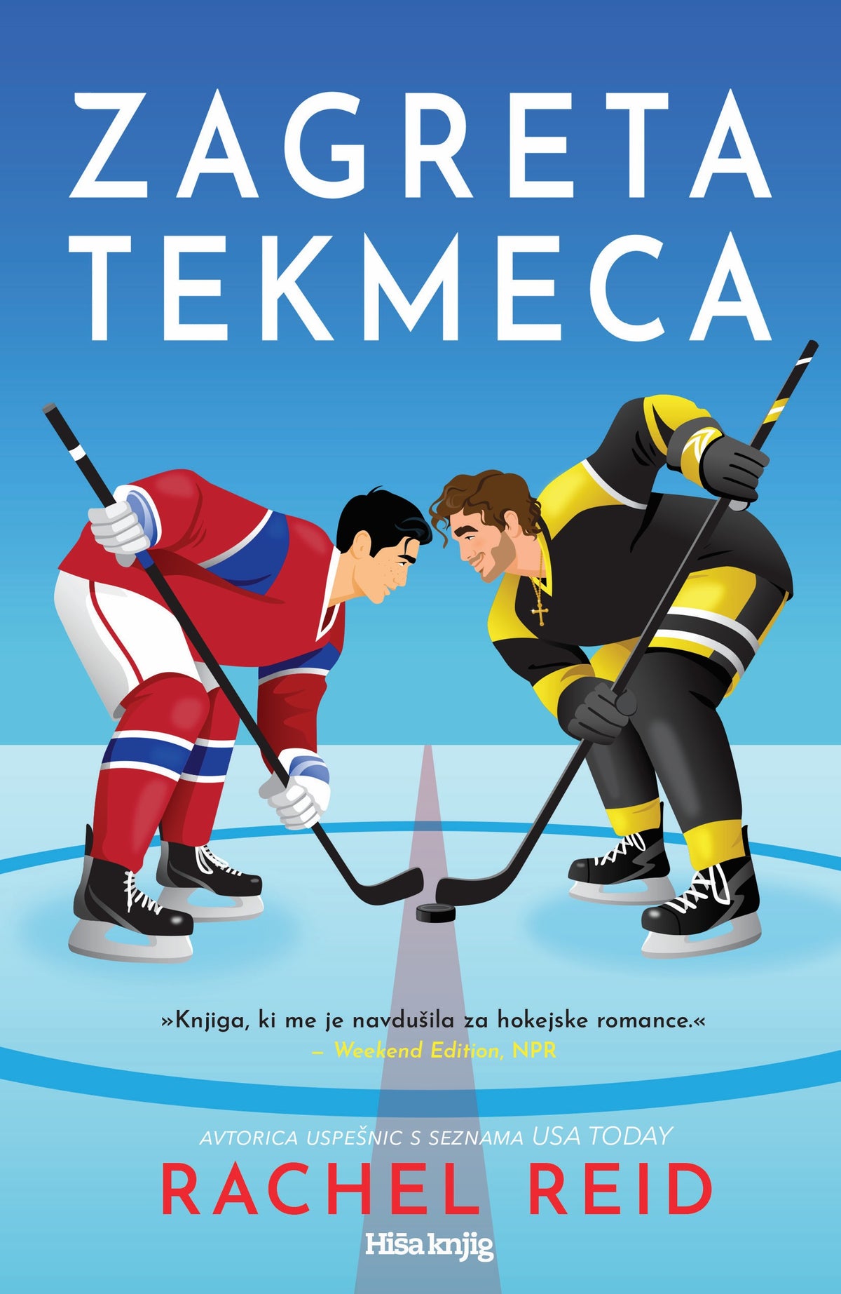 Zagreta tekmeca