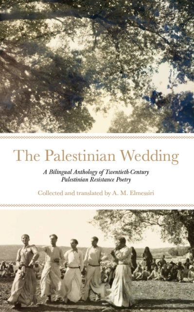 Palestinian Wedding