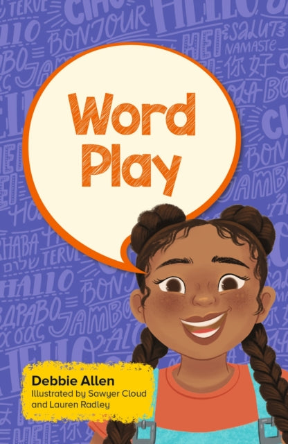 Reading Planet Cosmos: Word Play: Supernova/Red+