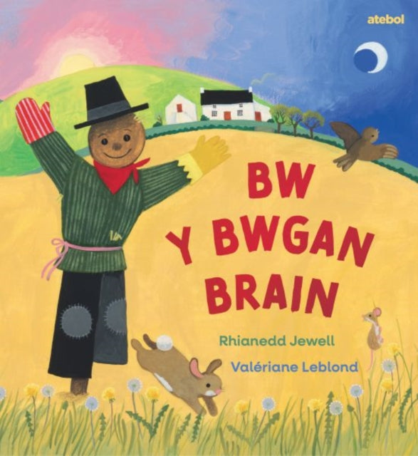 Bw y Bwgan Brain