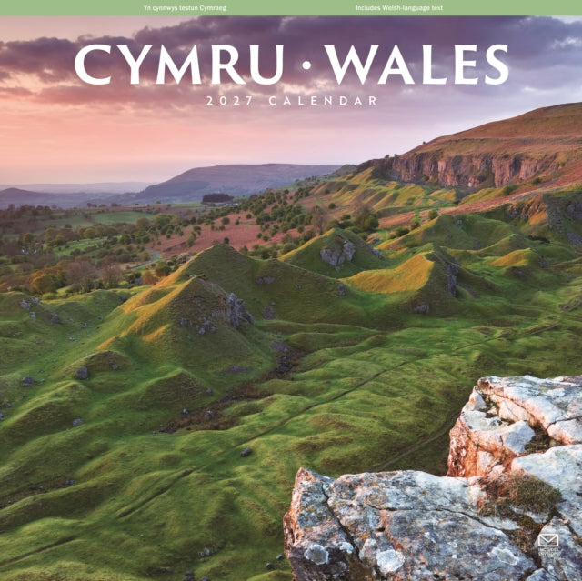 Wales Wall