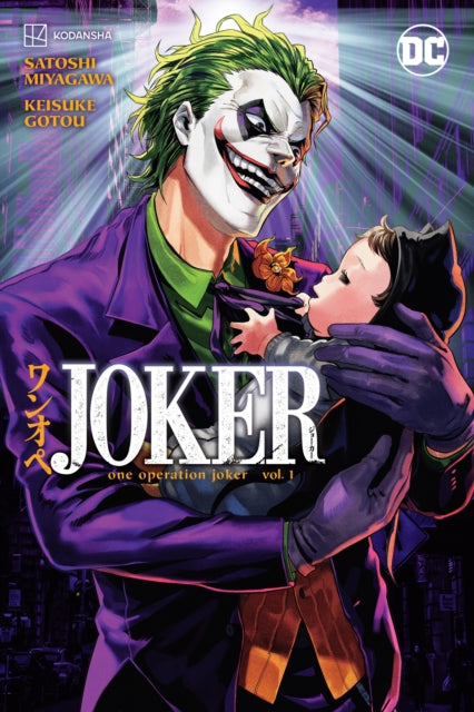 Joker: One Operation Joker Vol. 1