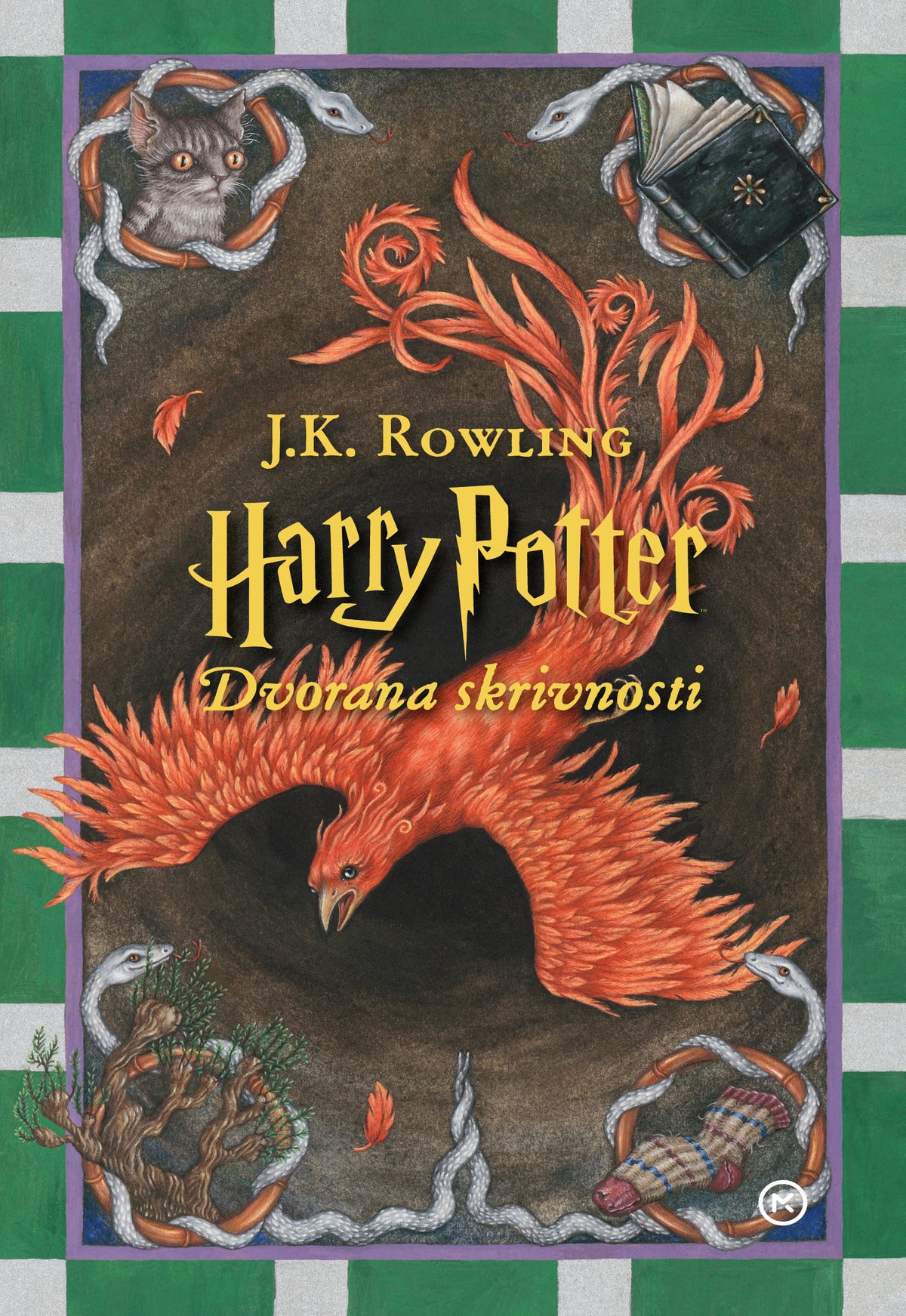 Komplet Harry Potter (POSEBNA izdaja z ilustracijami Hane Stupica)