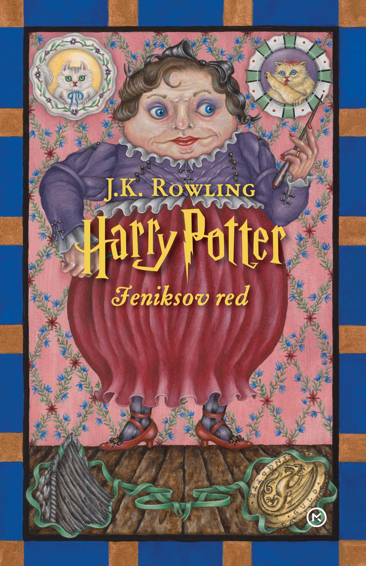 Komplet Harry Potter (POSEBNA izdaja z ilustracijami Hane Stupica)