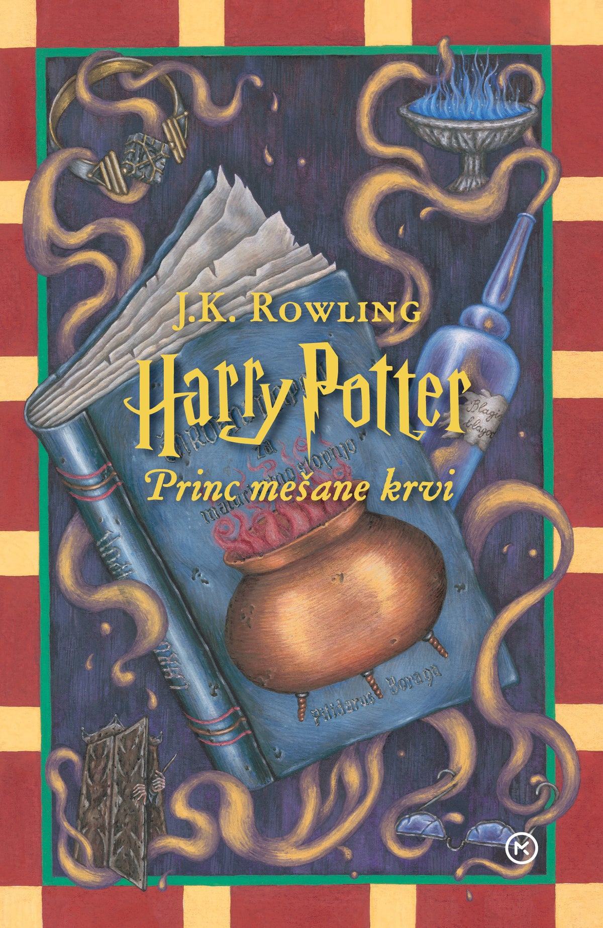 Komplet Harry Potter (POSEBNA izdaja z ilustracijami Hane Stupica)