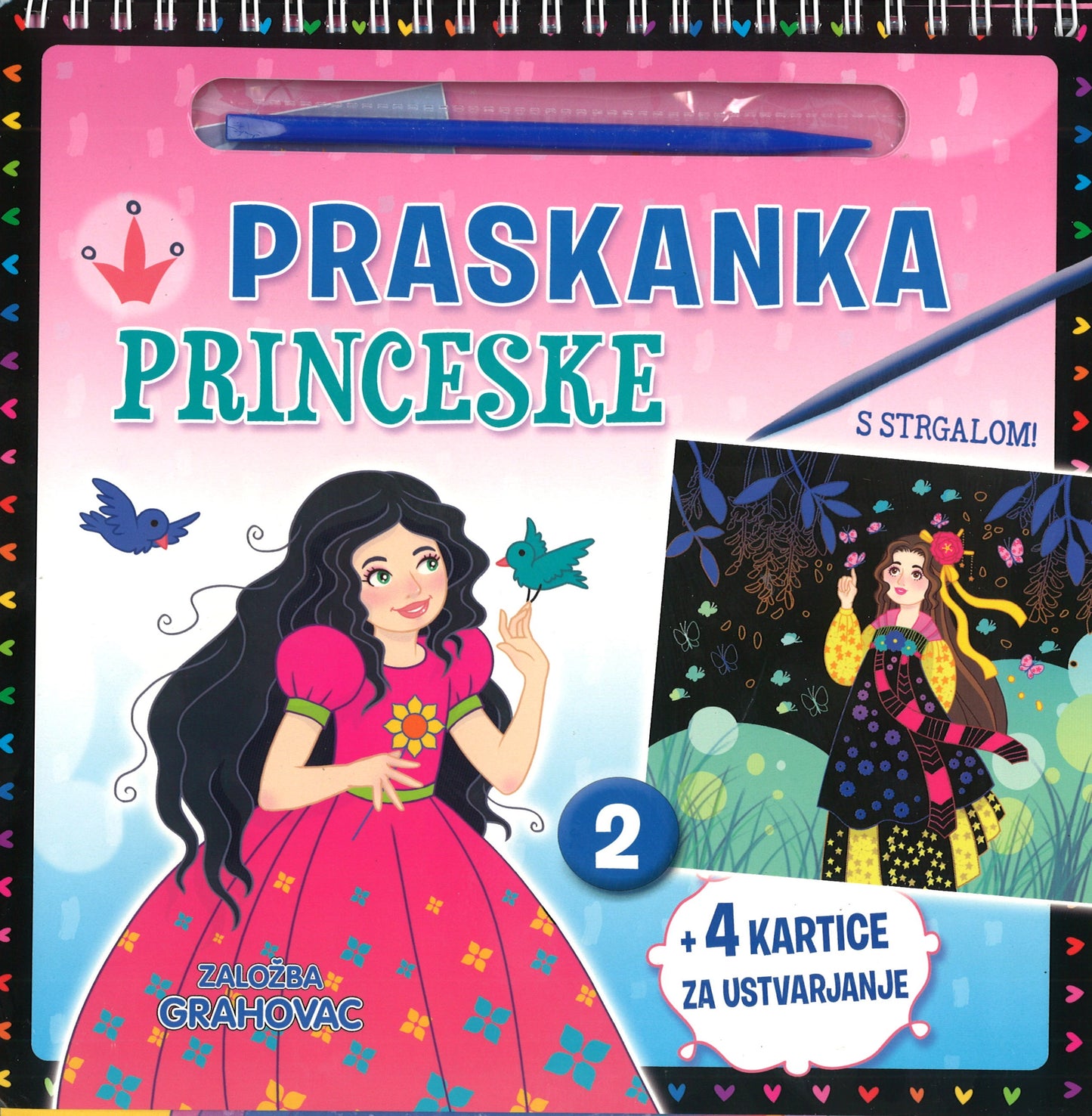 Praskanka, Princeske 2