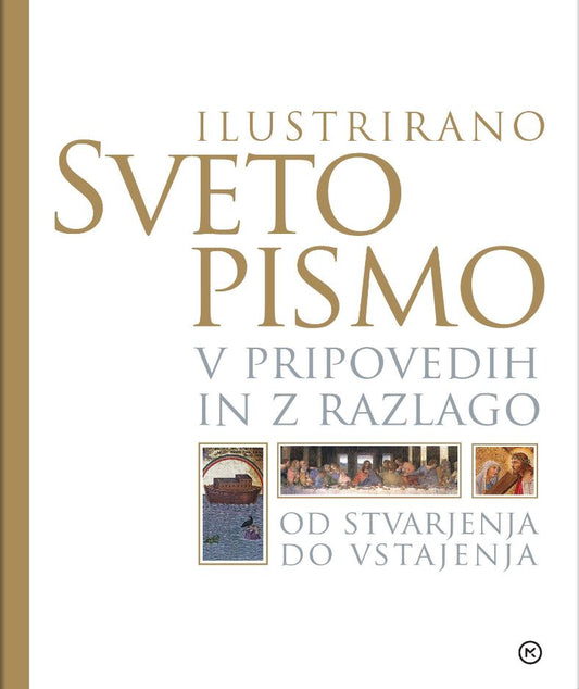 Ilustrirano Sveto pismo