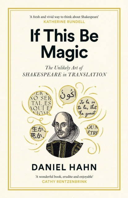 If This Be Magic