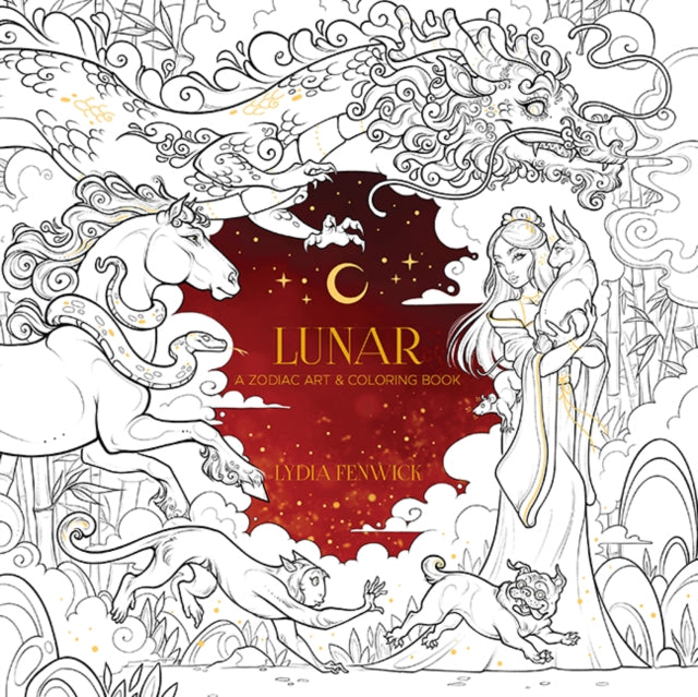 Lunar