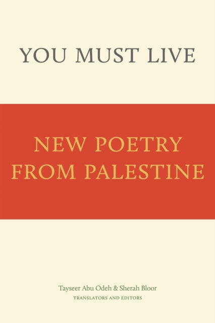 You Must Live