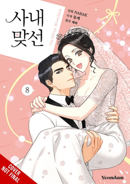 Business Proposal, Vol. 8