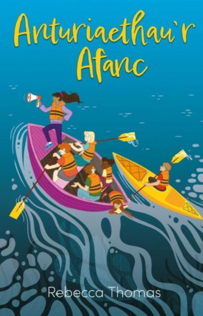 Anturiaethau'r Afanc