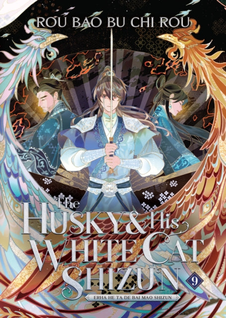 Husky and His White Cat Shizun: Erha He Ta De Bai Mao Shizun (Novel) Vol. 9