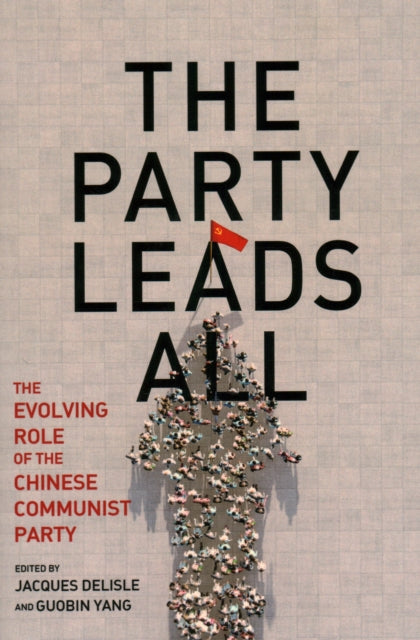 Party Leads All