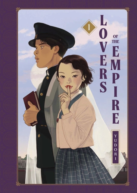 Lovers of the Empire: Vol. 1