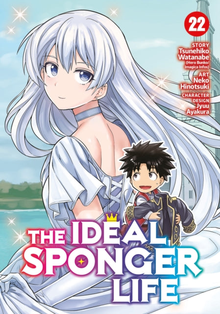 Ideal Sponger Life Vol. 22