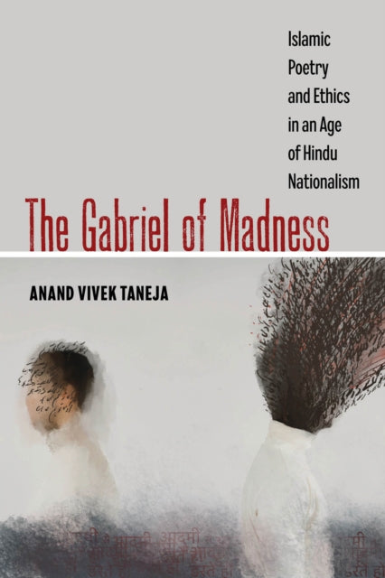 Gabriel of Madness