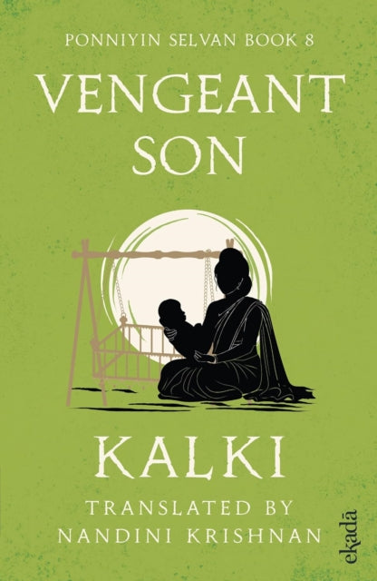 Vengeant Son
