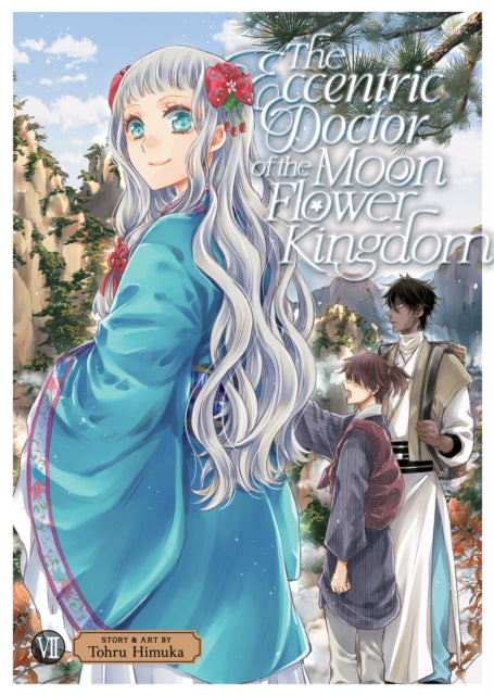 Eccentric Doctor of the Moon Flower Kingdom Vol. 7