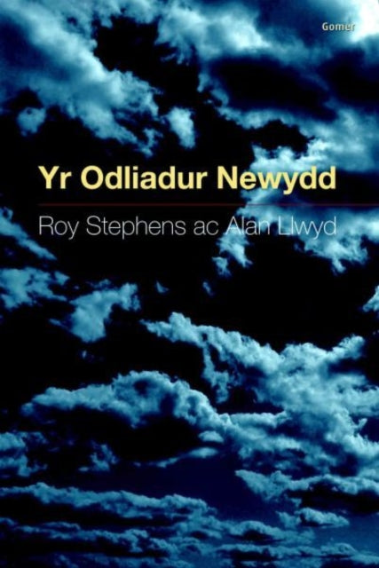 Yr Odliadur Newydd