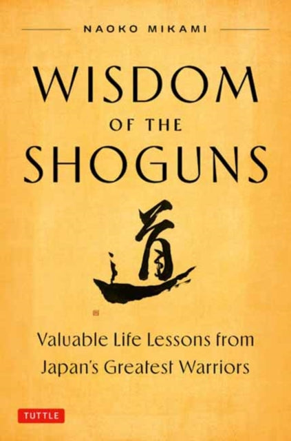 Wisdom of the Shoguns