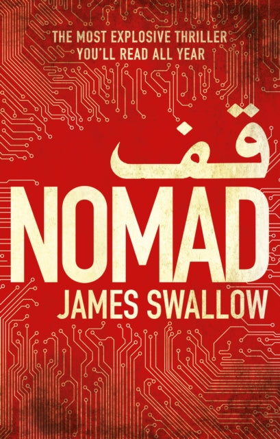 Nomad