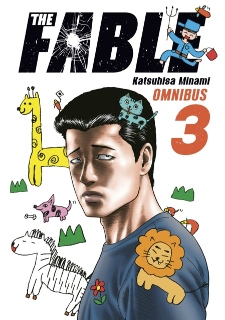 Fable Omnibus 3 (Vol. 5-6)