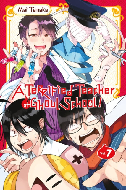 Terrified Teacher at Ghoul School!, Vol. 7