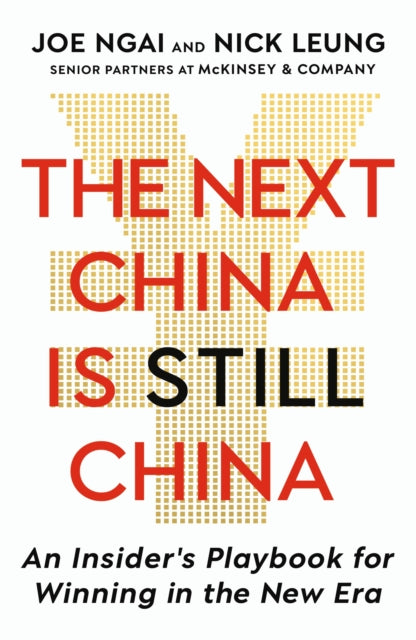Next China is Still China