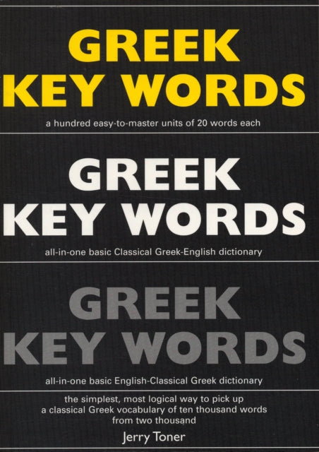 Greek Key Words