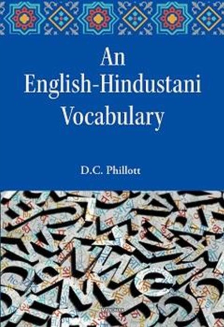 English-Hindustani Vocabulary