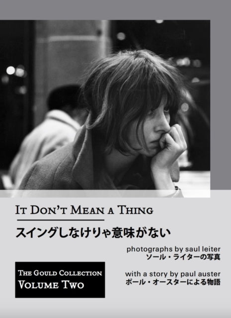 It Don’t Mean a Thing – Reprint Edition