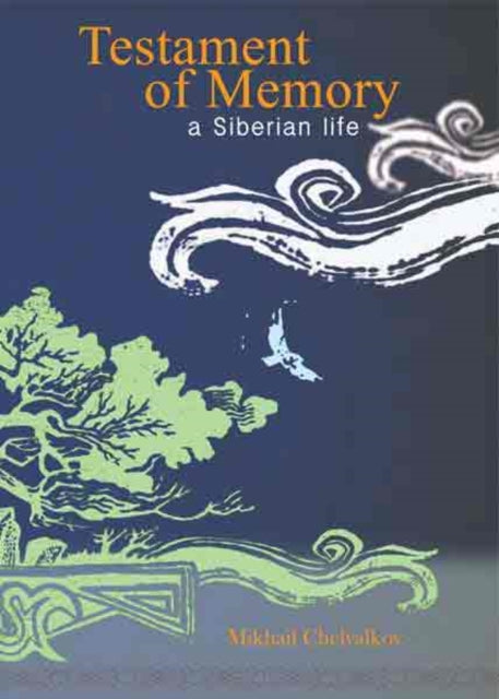 Testament of Memory