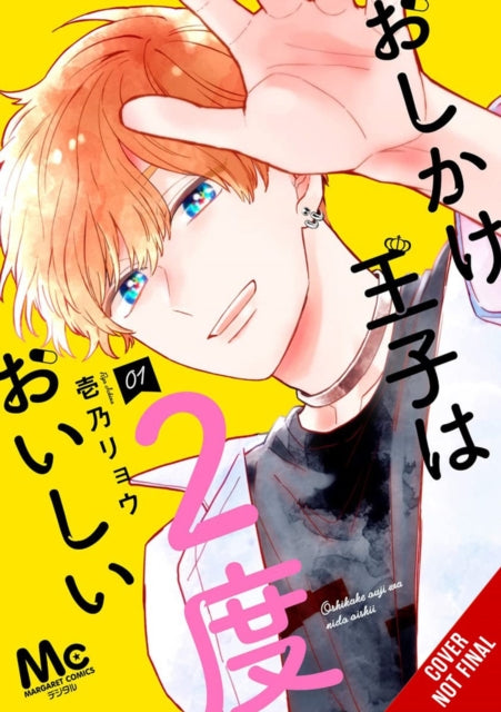 Double the Trouble, Twice as Nice, Vol. 1