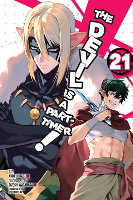 Devil Is a Part-Timer!, Vol. 21 (manga)