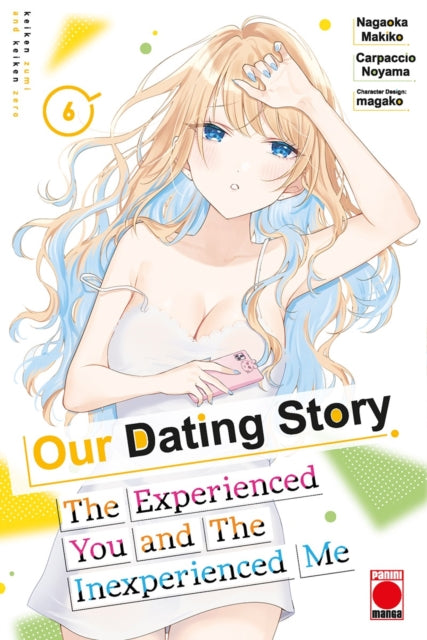 Our Dating Story Volume 6