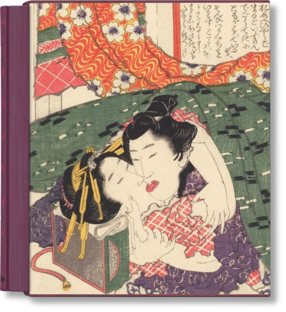 Hokusai. Shunga