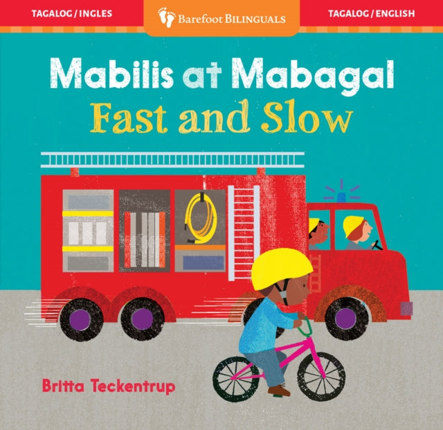 Fast and Slow (Bilingual Korean & English)