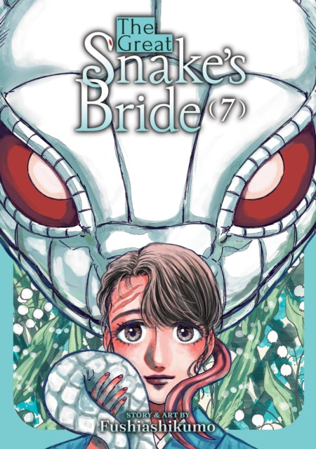 Great Snake's Bride Vol. 7