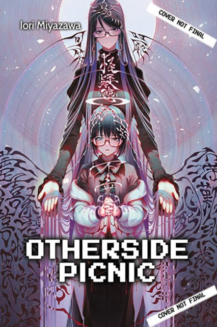 Otherside Picnic: Omnibus 4