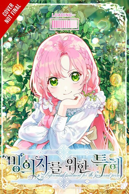 Perks of Being an S-Class Heroine, Vol. 3